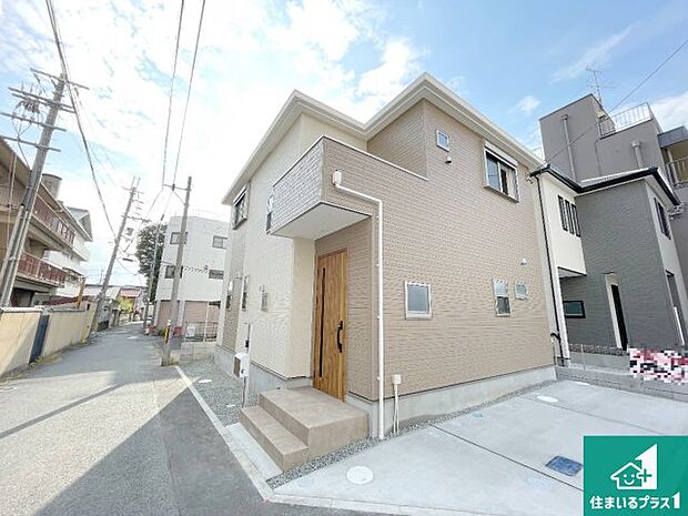 【外観】お客様に長く安心して住んでいだだける事にこだわった家づくり！住んでからのアフターサービスにもしっかりと取り組んでいます！