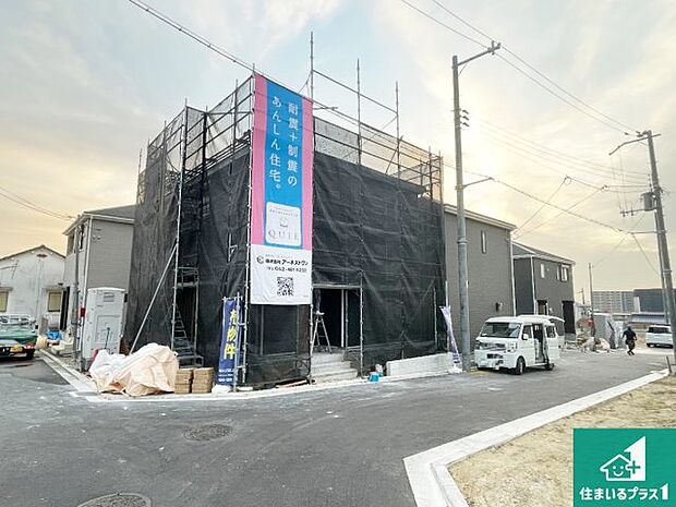 【外観】現在建築中！落ち着いた街並みで新生活を始めることが出来そう！周辺の物件も併せてご紹介させて頂きます！