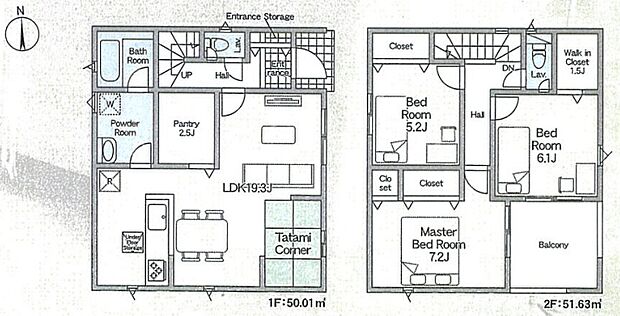 【3LDK】○国松緑丘小学校・・・徒歩6分 ○第六中学校・・・徒歩18分