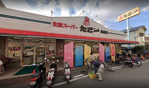 スーパーたこ一高槻店