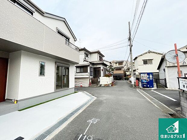 【外観】安心の10年保証！外観を美しく保ち、雨水で汚れを落とします！気になることがありましたら、お気軽にお問い合わせください！