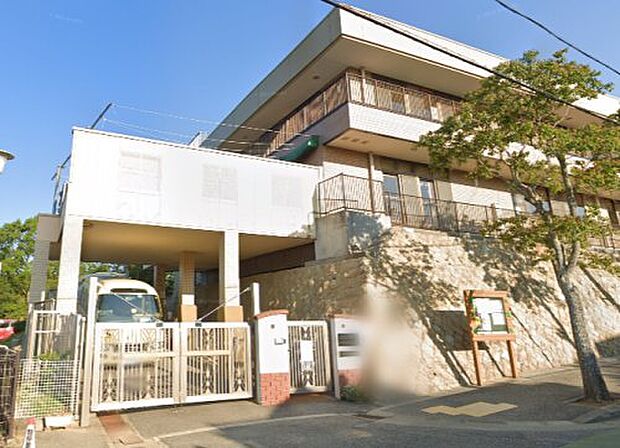 幼保連携型認定こども園北須磨保育センター