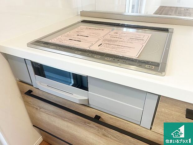 【IHコンロ】火を使わないので、安心なIHコンロ!でこぼこが無い構造なので、掃除もしやすく清潔に保てます!