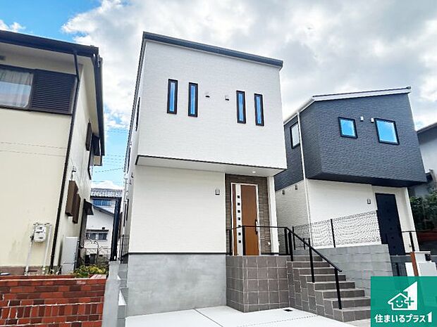 【外観】安心の10年保証!外観を美しく保ち、雨水で汚れを落とします!気になることがありましたら、お気軽にお問い合わせください!