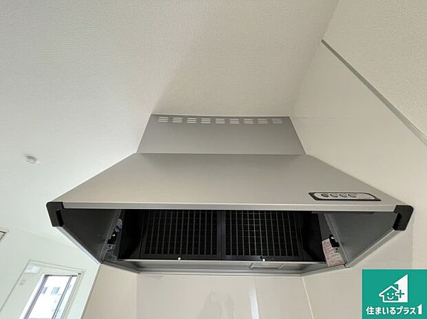 【レンジフード】汚れにくいスロットフィルタでお手入れラクラク!LED照明付き!