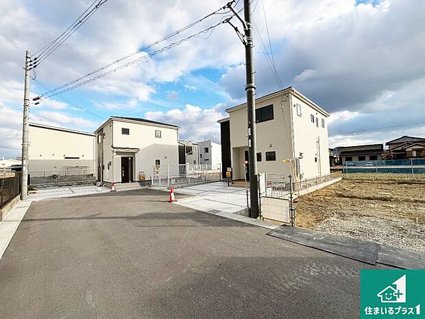 【外観】安心の10年保証!外観を美しく保ち、雨水で汚れを落とします!気になることがありましたら、お気軽にお問い合わせください!