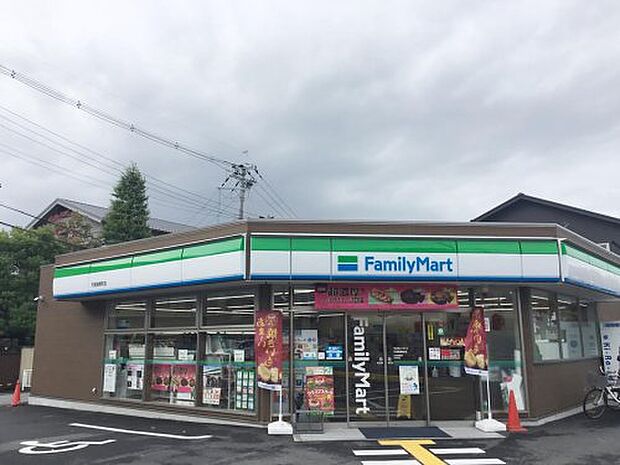 ファミリーマート 天理指柳町店