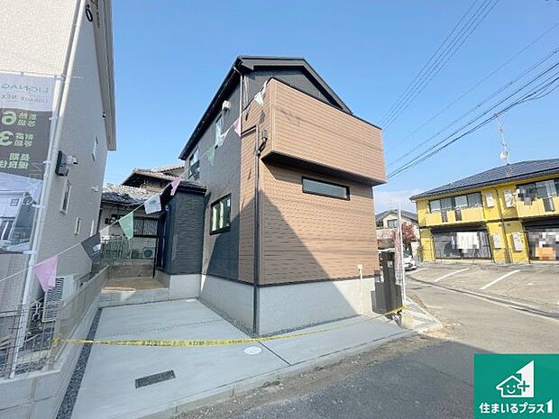 【外観】安心の10年保証！外観を美しく保ち、雨水で汚れを落とします！気になることがありましたら、お気軽にお問い合わせください！