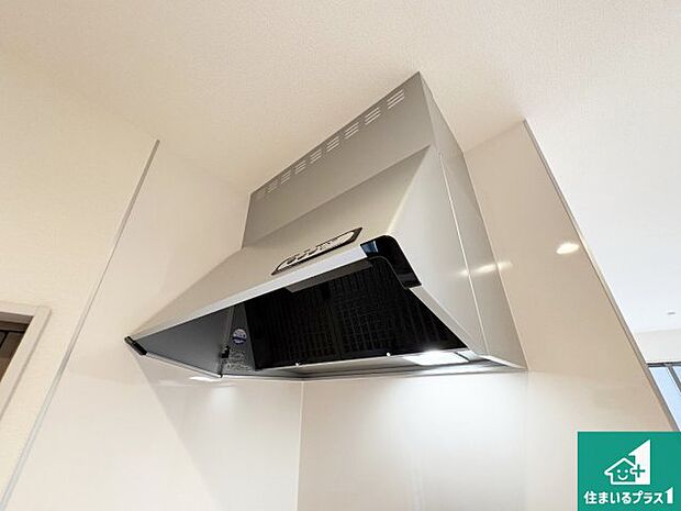 【レンジフード】汚れにくいスロットフィルタでお手入れラクラク！ＬＥＤ照明付き！