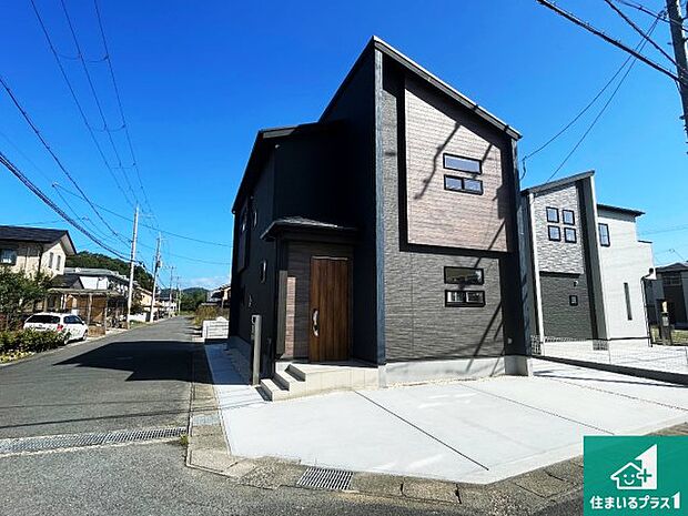 【外観】お客様に長く安心して住んでいだだける事にこだわった家づくり！住んでからのアフターサービスにもしっかりと取り組んでいます！