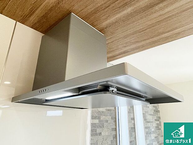 【レンジフード】汚れにくいスロットフィルタでお手入れラクラク！ＬＥＤ照明付き！