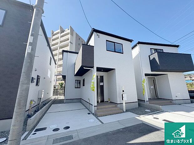 【外観】安心の10年保証！外観を美しく保ち、雨水で汚れを落とします！気になることがありましたら、お気軽にお問い合わせください！