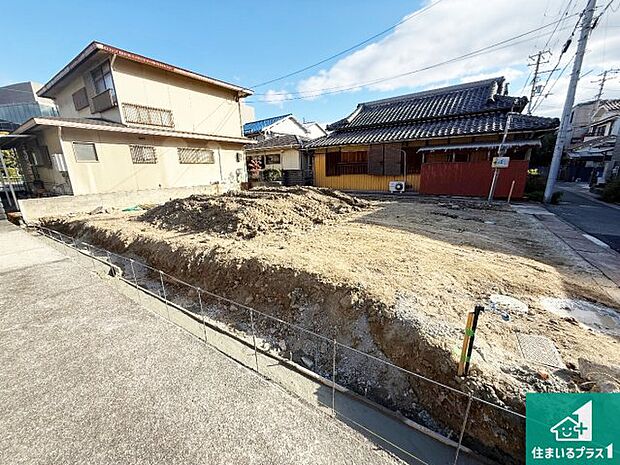 【外観】現在の進捗状況です！順調に作業進行中、完成が待ち遠しいです！詳細の間取り等、お気軽にお問い合わせください！