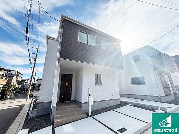 【外観】安心の10年保証!外観を美しく保ち、雨水で汚れを落とします!気になることがありましたら、お気軽にお問い合わせください!