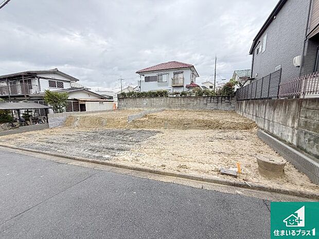 【外観】周辺は落ち着いた街並みの住宅地！子育てがしやすい住環境です！まだ未完成ですが、現地でしかわからない事もございます。是非一度ご覧ください。