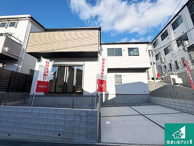 【外観】安心の10年保証！外観を美しく保ち、雨水で汚れを落とします！気になることがありましたら、お気軽にお問い合わせください！