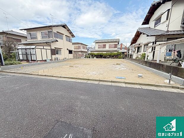 【外観】現在の進捗状況です！順調に作業進行中、完成が待ち遠しいです！詳細の間取り等、お気軽にお問い合わせください！