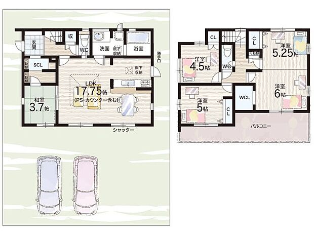 【4LDK】○新家東小学校・・・徒歩13分 ○一丘中学校・・・徒歩23分