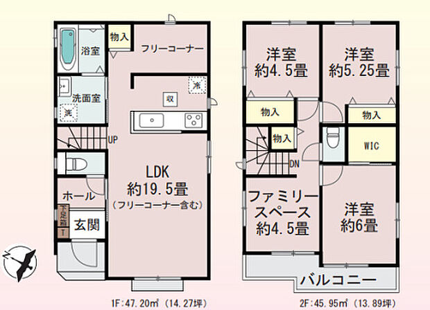 【3LDK+S(納戸)】○丹比小学校・・・徒歩8分 ○河原城中学校・・・徒歩10分