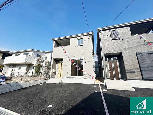 【外観】安心の10年保証！外観を美しく保ち、雨水で汚れを落とします！気になることがありましたら、お気軽にお問い合わせください！