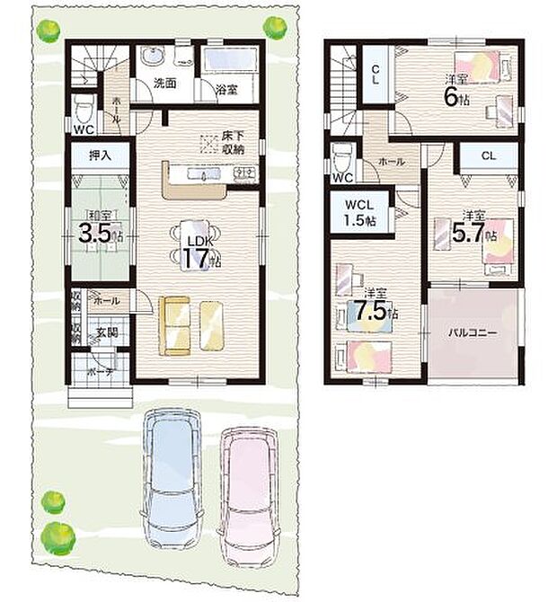 【3LDK】○千鳥が丘小学校・・・徒歩9分 ○福田中学校・・・徒歩16分