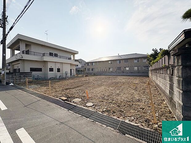 【外観】周辺は落ち着いた街並みの住宅地！子育てがしやすい住環境です！まだ未完成ですが、現地でしかわからない事もございます。是非一度ご覧ください。