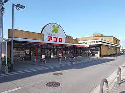 食品館アプロ もず店