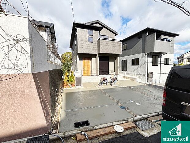 【外観】是非一度お問合せ下さい。お待ちしております。