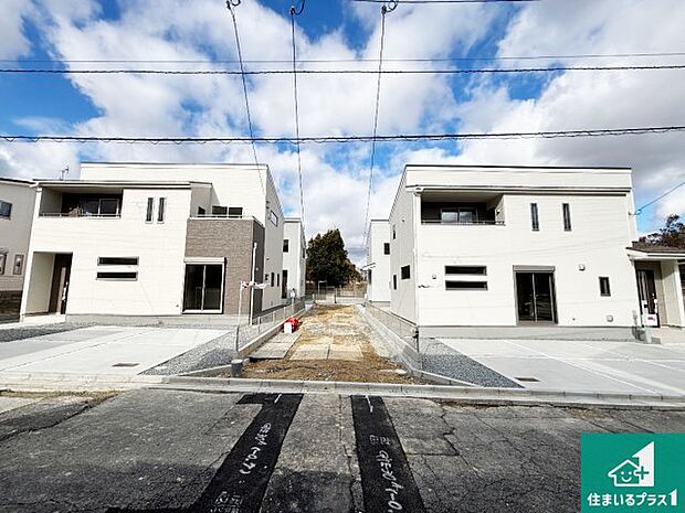 【外観】お客様に長く安心して住んでいだだける事にこだわった家づくり!住んでからのアフターサービスにもしっかりと取り組んでいます!