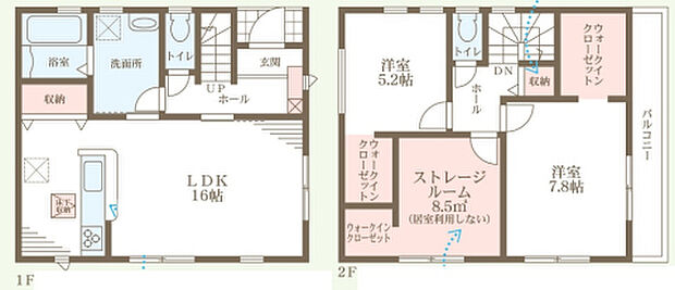 【2LDK+S(納戸)】○池上小学校・・・徒歩7分 ○富秋中学校・・・徒歩18分