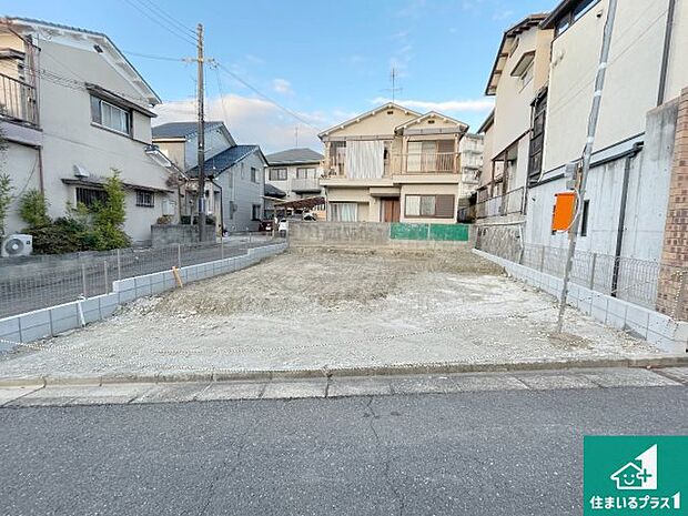 【外観】周辺は落ち着いた街並みの住宅地！子育てがしやすい住環境です！まだ未完成ですが、現地でしかわからない事もございます。是非一度ご覧ください。