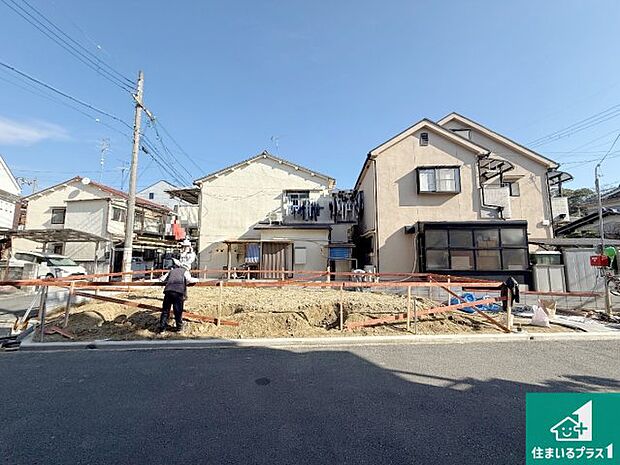 【外観】現在の進捗状況です！順調に作業進行中、完成が待ち遠しいです！詳細の間取り等、お気軽にお問い合わせください！