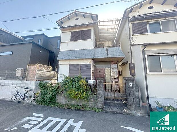 【外観】古家解体中!