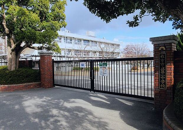 枚方市立第一中学校