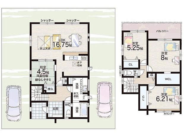 【4LDK】○南第二小学校・・・徒歩19分 ○大瀬中学校・・・徒歩9分