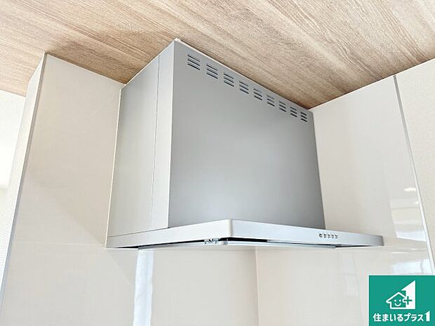 【レンジフード】汚れにくいスロットフィルタでお手入れラクラク！ＬＥＤ照明付き！