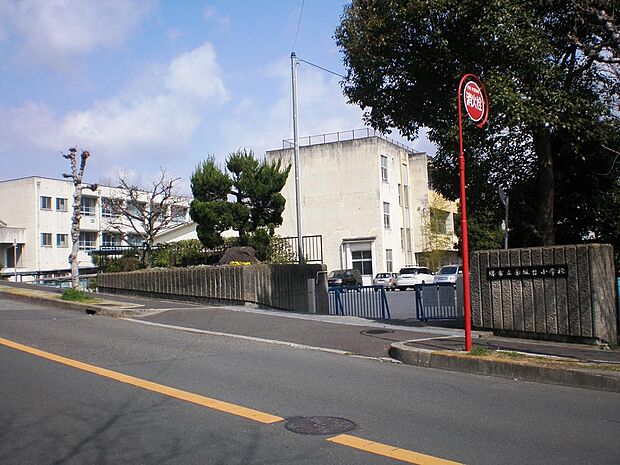 堺市立赤坂台小学校