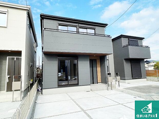 【外観】安心の10年保証！外観を美しく保ち、雨水で汚れを落とします！気になることがありましたら、お気軽にお問い合わせください！