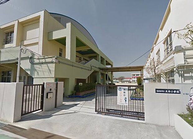 富田林市立大伴小学校