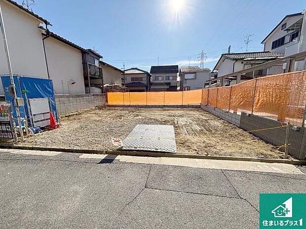 【外観】住宅ローンアドバイザーがお客様にピッタリの住宅ローンをご提案致します。安心してご相談ください！