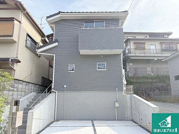 【外観】安心の10年保証!外観を美しく保ち、雨水で汚れを落とします!気になることがありましたら、お気軽にお問い合わせください!