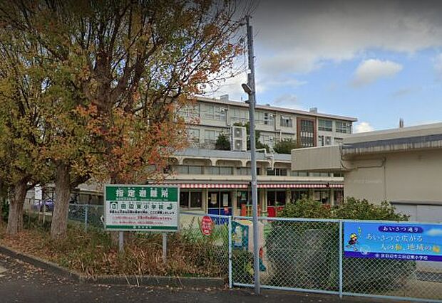 京田辺市立田辺東小学校