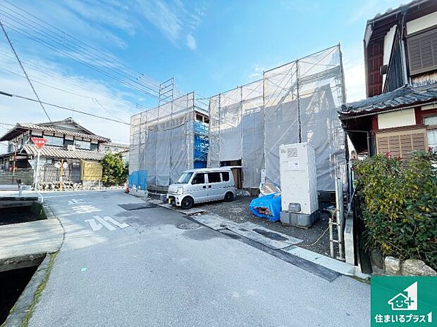 【外観】現在の進捗状況です！順調に作業進行中、完成が待ち遠しいです！詳細の間取り等、お気軽にお問い合わせください！