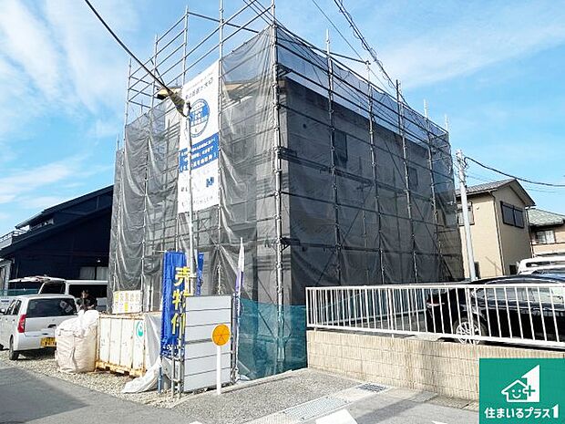 【外観】現在の進捗状況です！順調に作業進行中、完成が待ち遠しいです！詳細の間取り等、お気軽にお問い合わせください！
