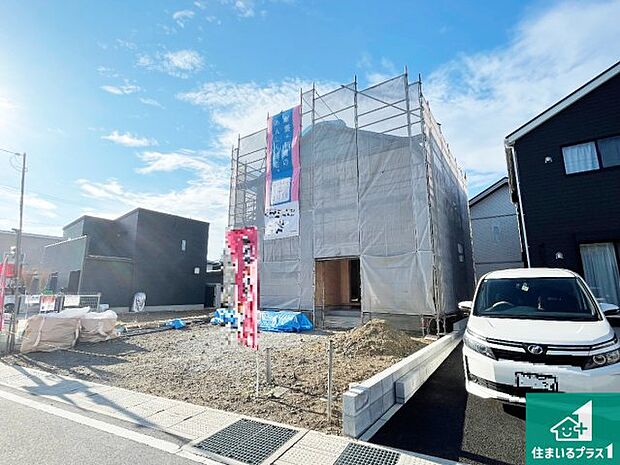 【外観】現在の進捗状況です！順調に作業進行中、完成が待ち遠しいです！詳細の間取り等、お気軽にお問い合わせください！