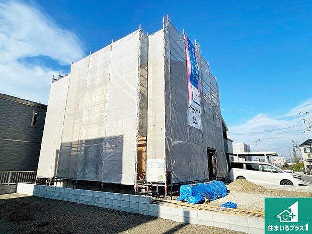 【外観】現在建築中！落ち着いた街並みで新生活を始めることが出来そう！周辺の物件も併せてご紹介させて頂きます！