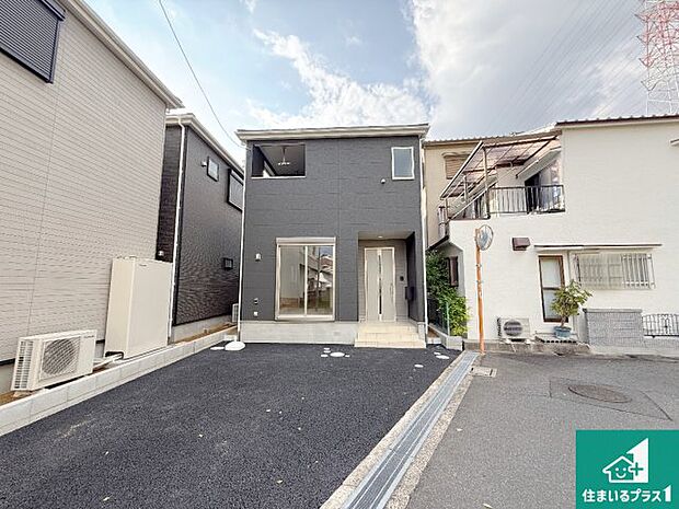 【外観】安心の10年保証!外観を美しく保ち、雨水で汚れを落とします!気になることがありましたら、お気軽にお問い合わせください!