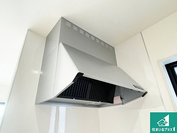 【レンジフード】汚れにくいスロットフィルタでお手入れラクラク!LED照明付き!