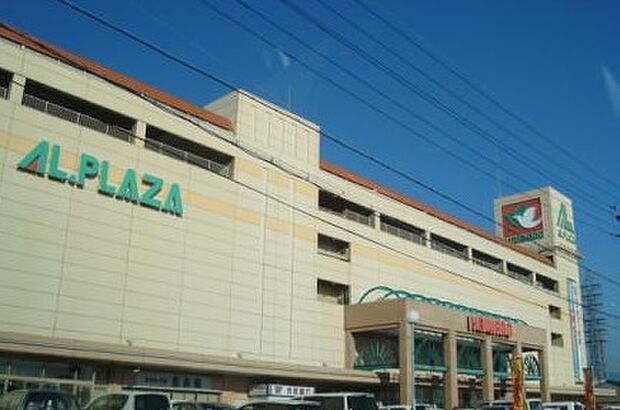 アル・プラザ長浜