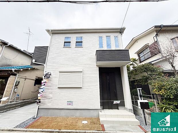 【外観】周辺は落ち着いた街並みの住宅地!子育てがしやすい住環境です!まだ未完成ですが、現地でしかわからない事もございます。是非一度ご覧ください。